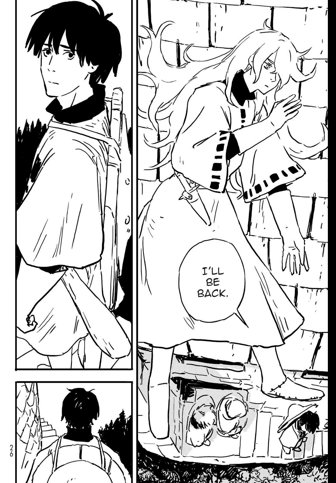 Tower Dungeon Chapter 1 page 16 - Chapter 1: Yuva, Renowed Thrower of Feed