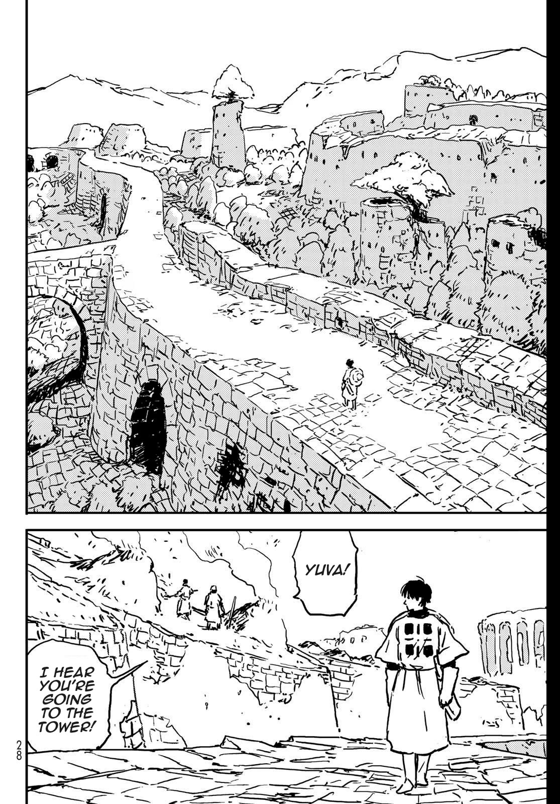 Tower Dungeon Chapter 1 page 18 - Chapter 1: Yuva, Renowed Thrower of Feed