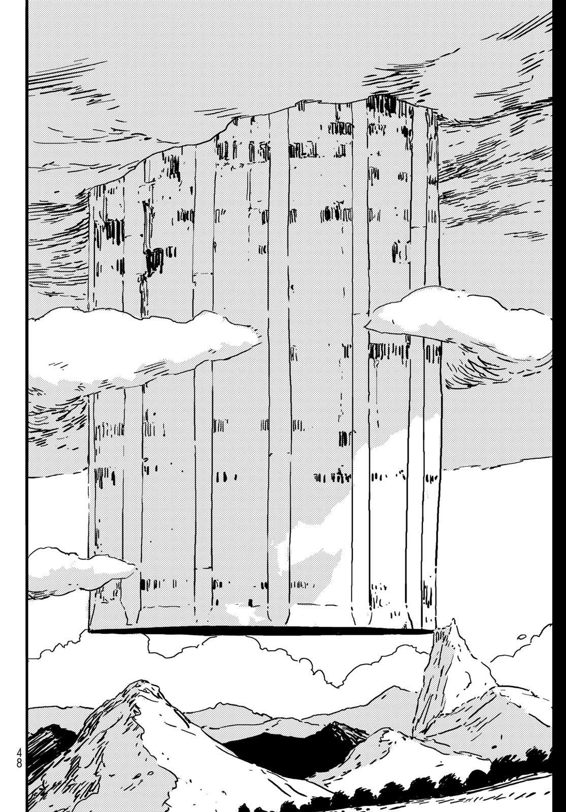 Tower Dungeon Chapter 1 page 37 - Chapter 1: Yuva, Renowed Thrower of Feed