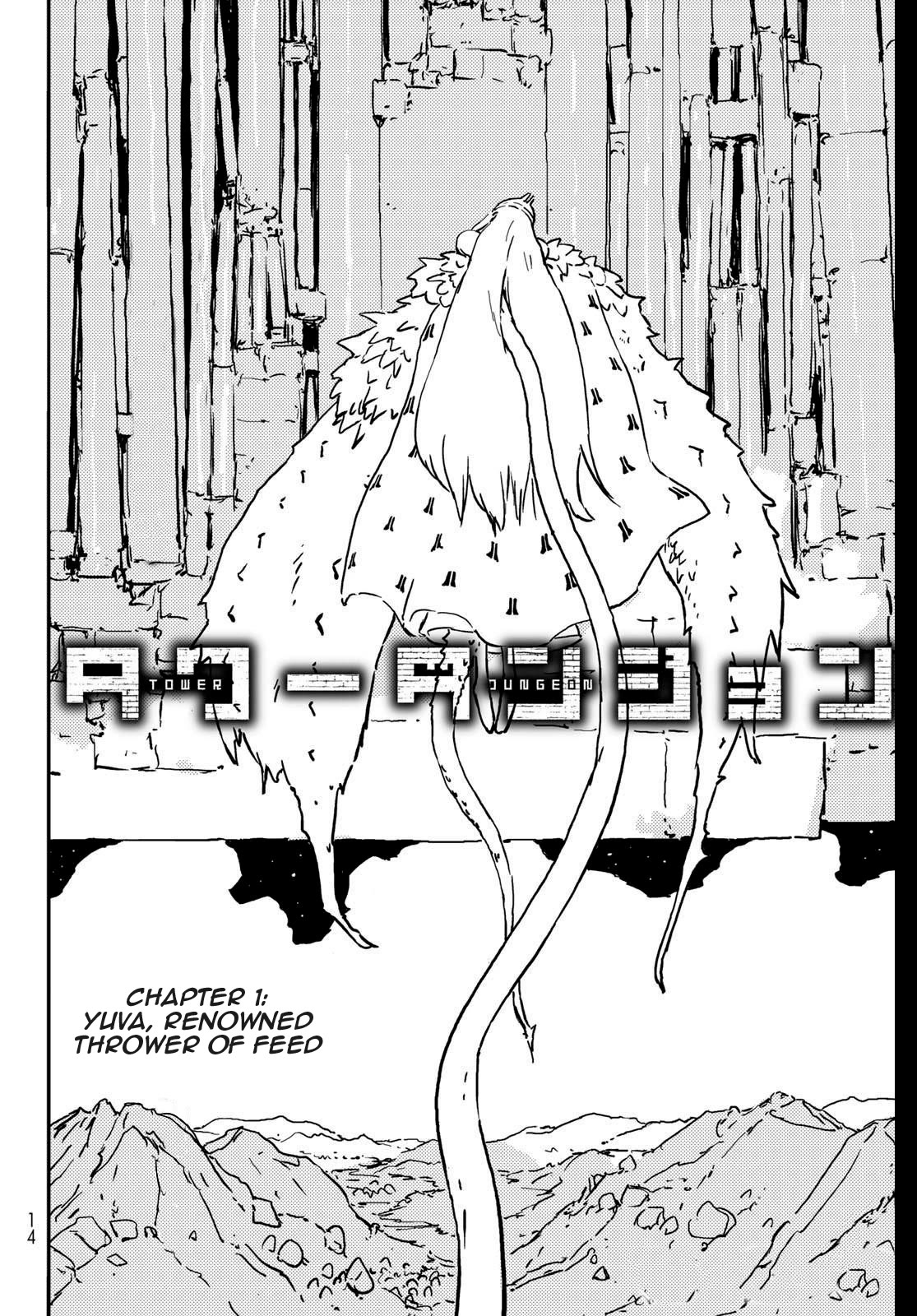 Tower Dungeon Chapter 1 page 4 - Chapter 1: Yuva, Renowed Thrower of Feed