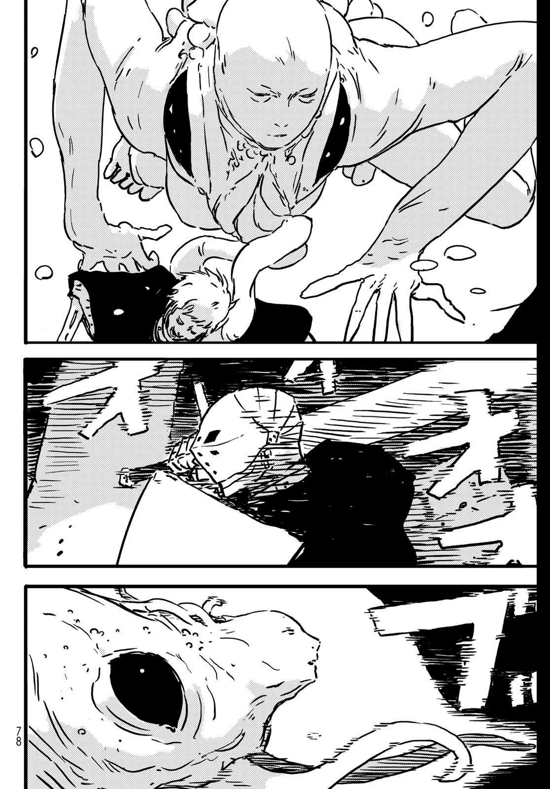 Tower Dungeon Chapter 1 page 65 - Chapter 1: Yuva, Renowed Thrower of Feed