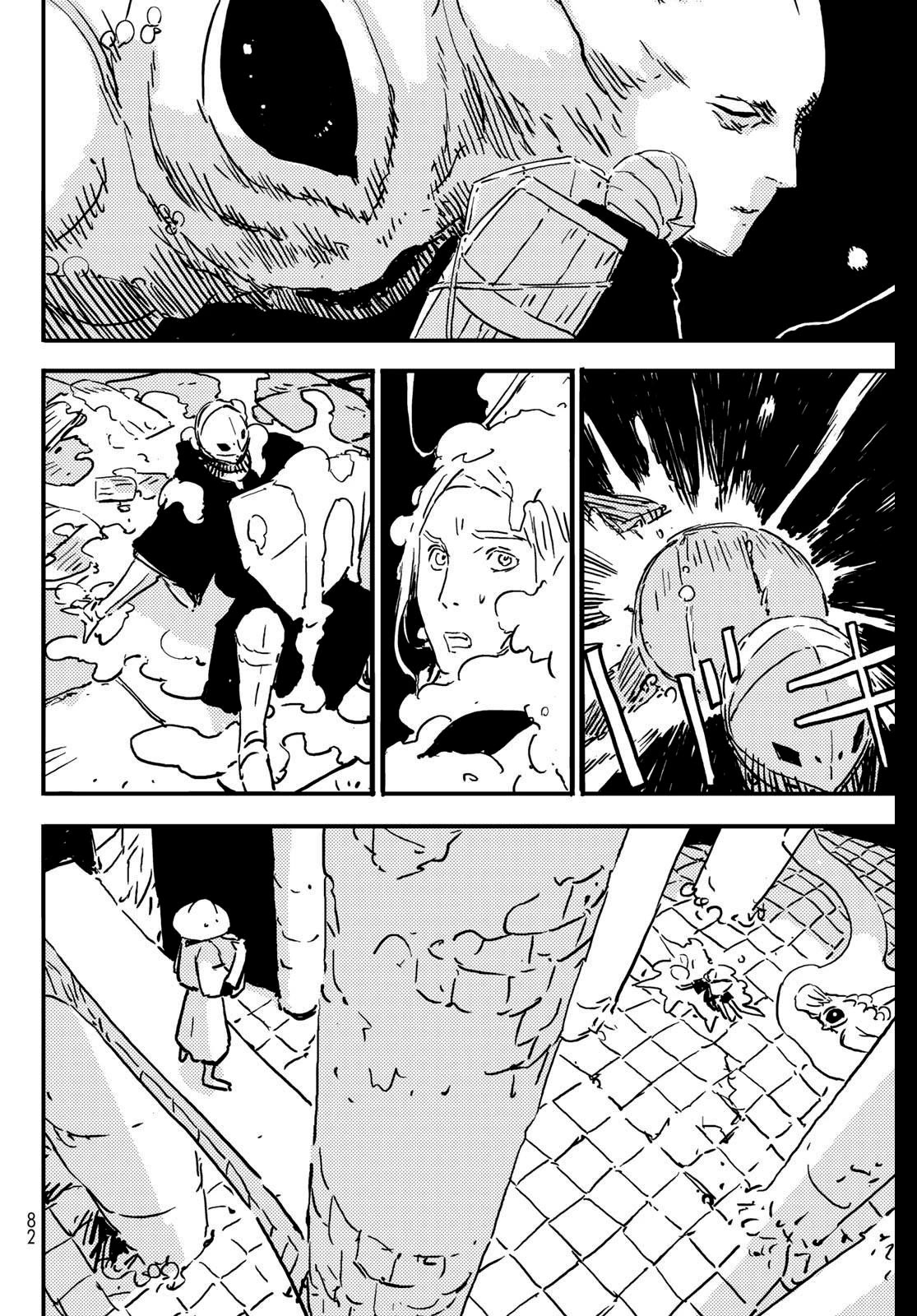 Tower Dungeon Chapter 1 page 69 - Chapter 1: Yuva, Renowed Thrower of Feed