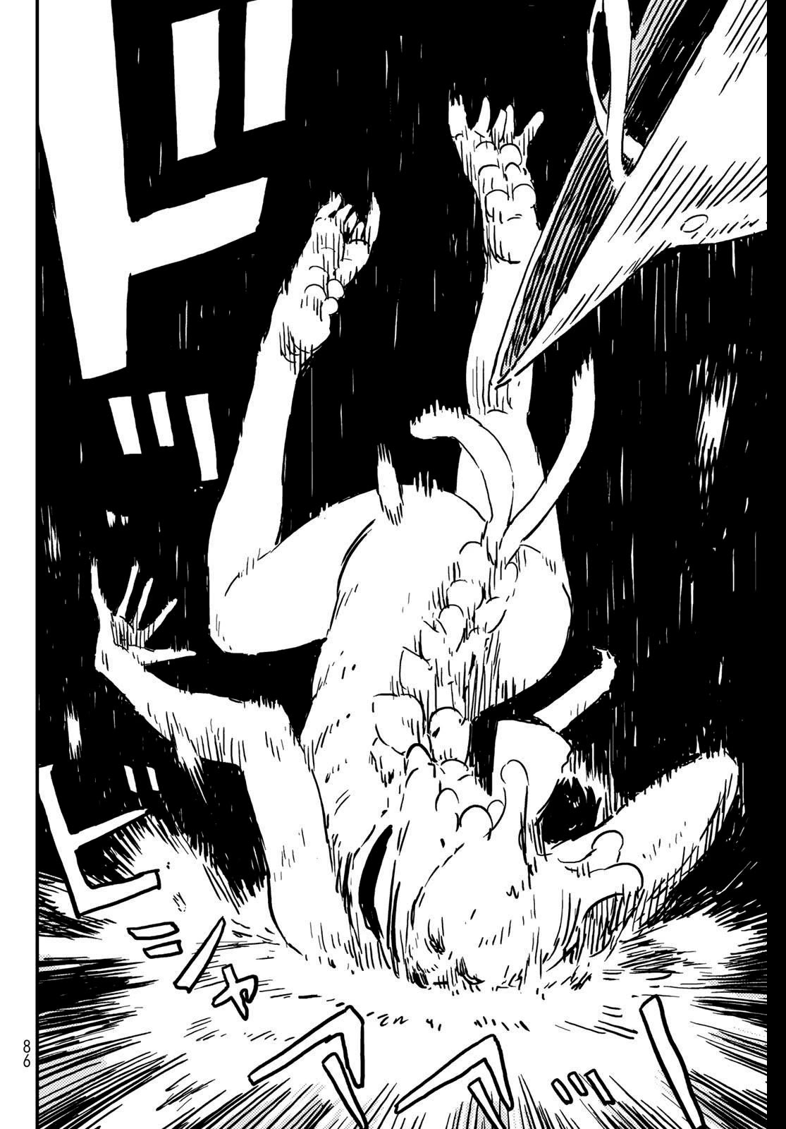 Tower Dungeon Chapter 1 page 73 - Chapter 1: Yuva, Renowed Thrower of Feed