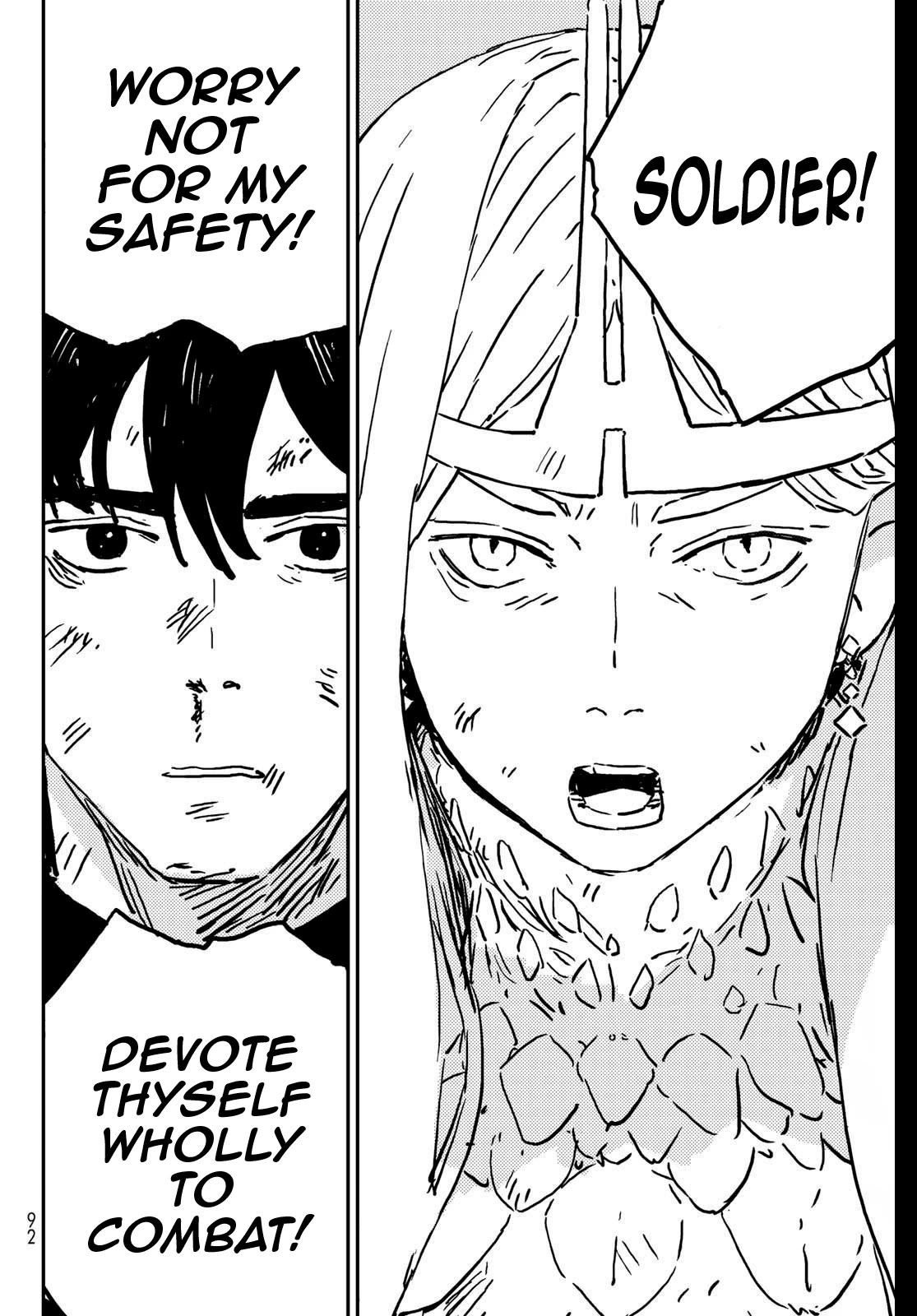 Tower Dungeon Chapter 1 page 79 - Chapter 1: Yuva, Renowed Thrower of Feed
