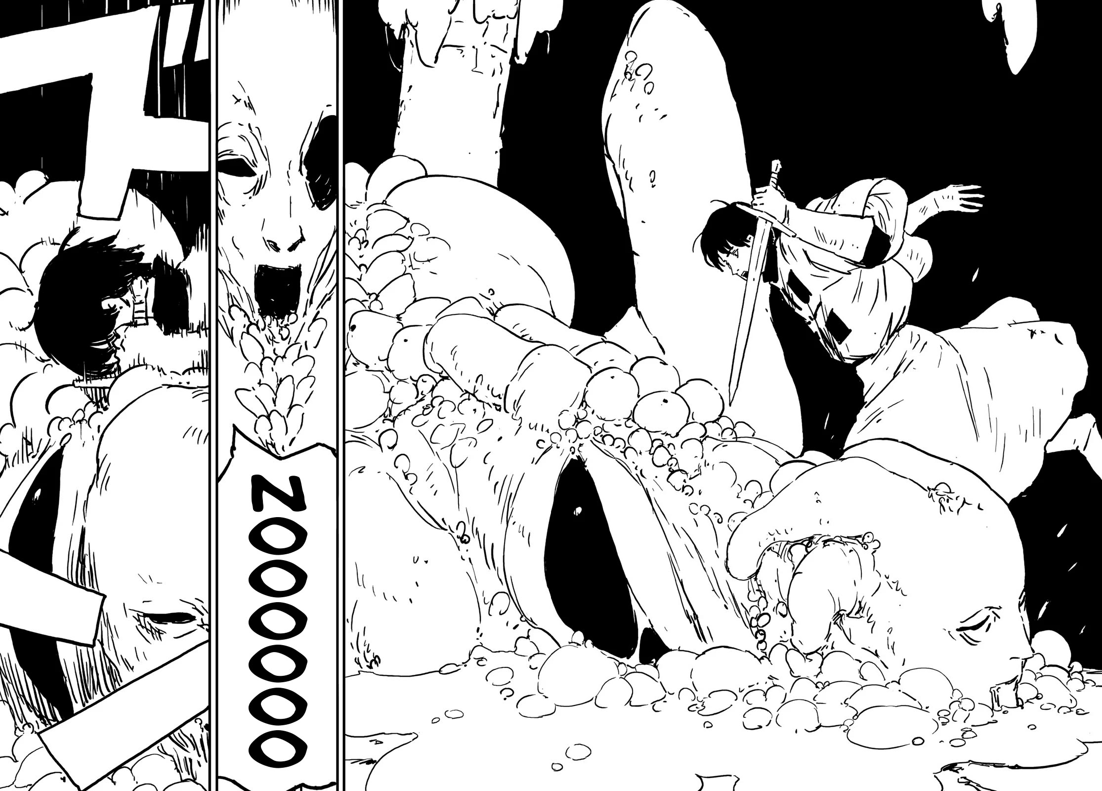 Tower Dungeon Chapter 1 page 83 - Chapter 1: Yuva, Renowed Thrower of Feed