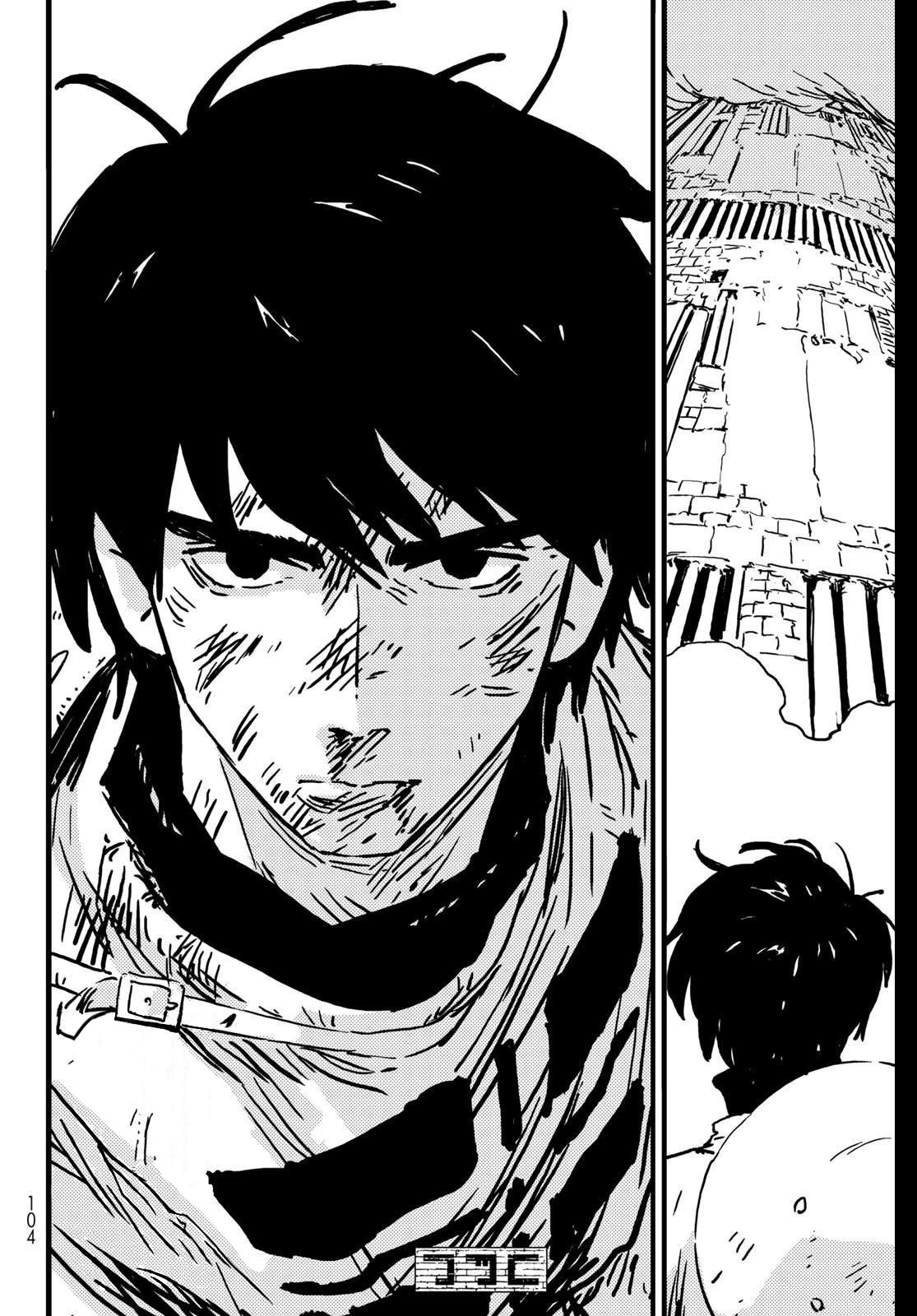 Tower Dungeon Chapter 1 page 90 - Chapter 1: Yuva, Renowed Thrower of Feed