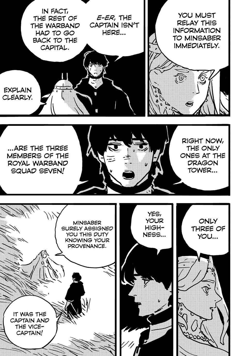Tower Dungeon Chapter 10 page 12 - Chapter 10