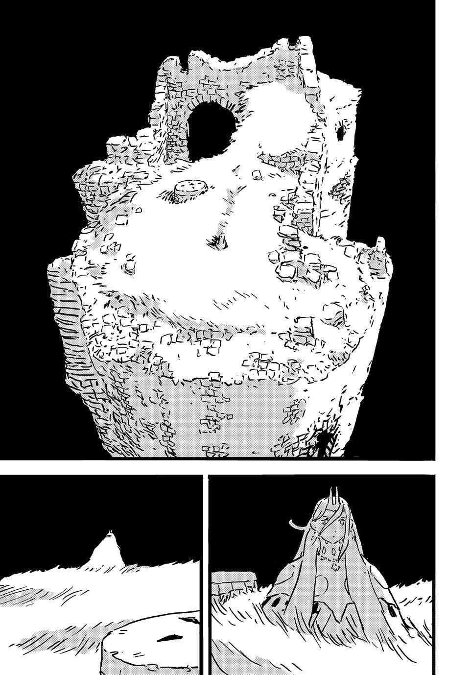 Tower Dungeon Chapter 10 page 3 - Chapter 10