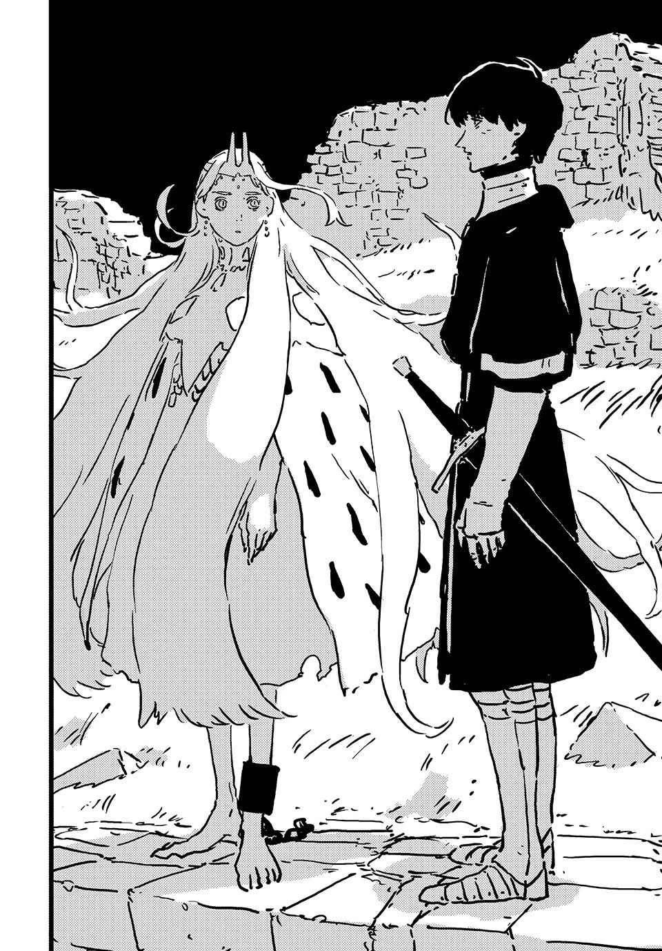Tower Dungeon Chapter 10 page 6 - Chapter 10