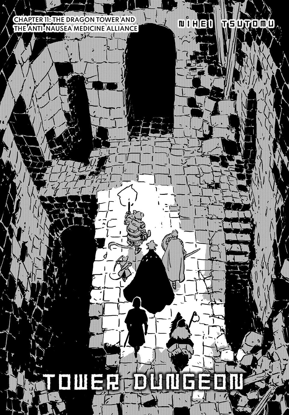 Tower Dungeon Chapter 11 page 1 - Chapter 11