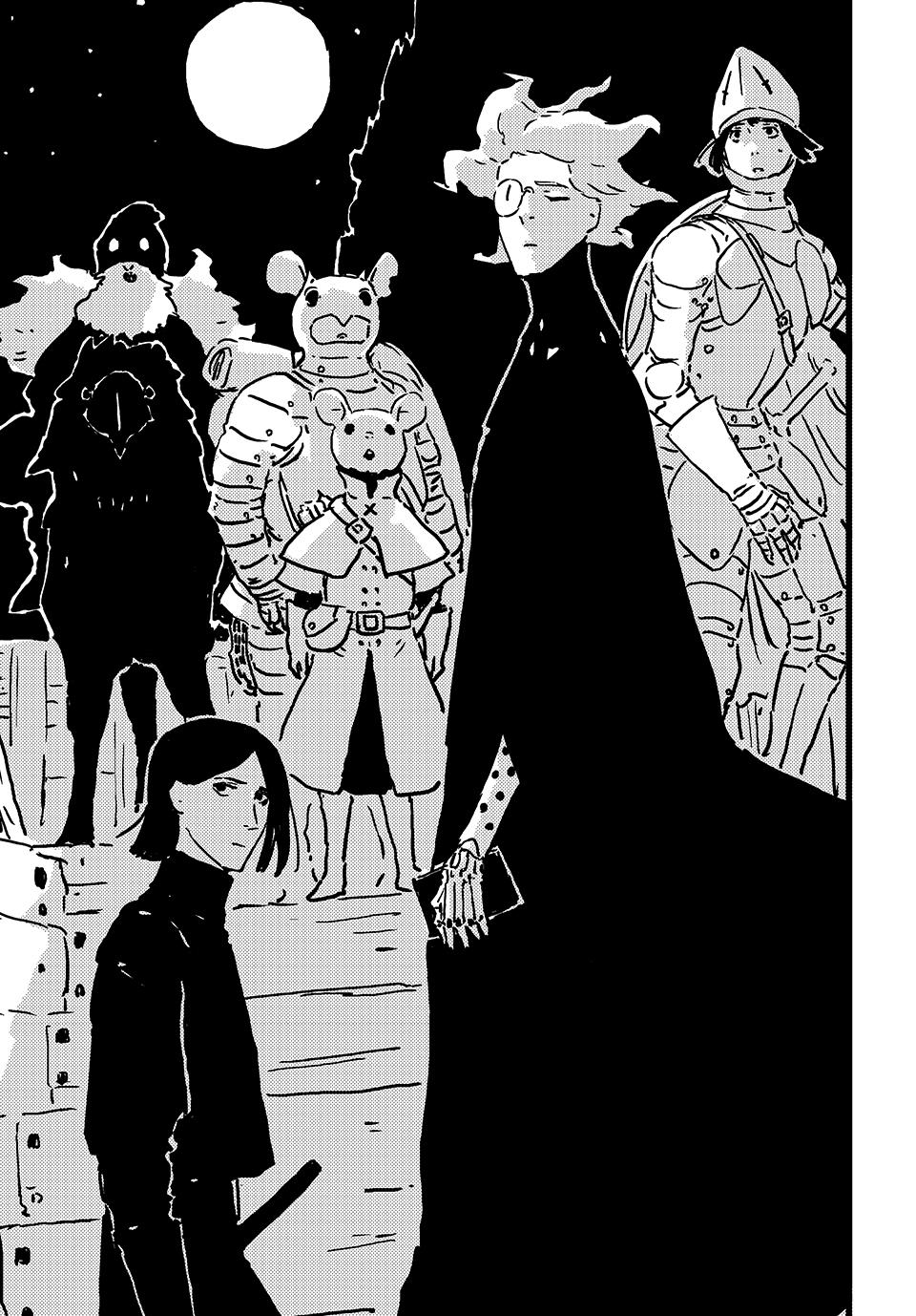 Tower Dungeon Chapter 11 page 15 - Chapter 11