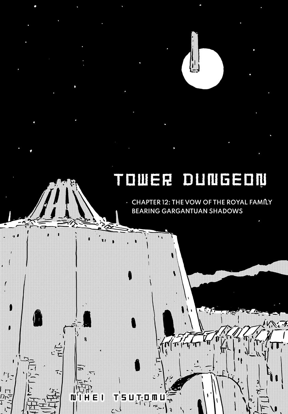 Tower Dungeon Chapter 12 page 1 - Chapter 12
