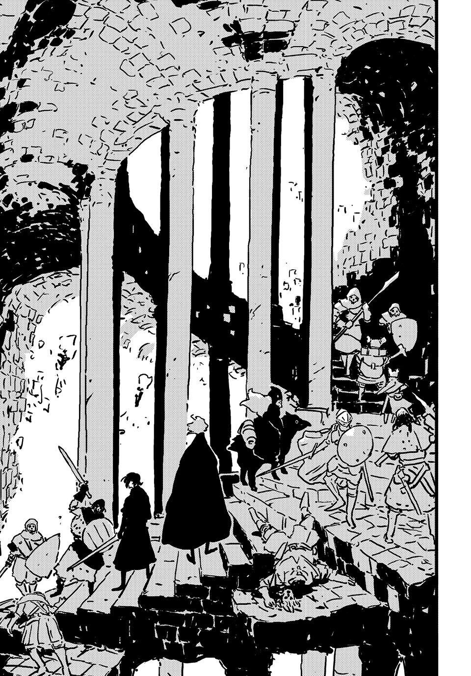 Tower Dungeon Chapter 12 page 17 - Chapter 12