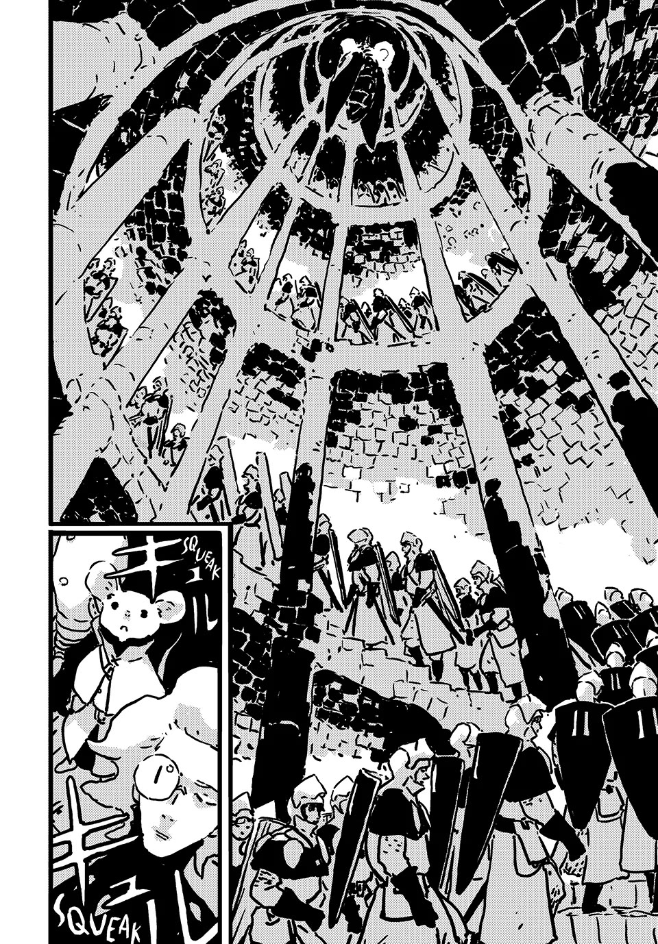 Tower Dungeon Chapter 14 page 14 - Chapter 14: A PROCESSION OF WARRIORS CHALLENGING THE DARKNESS