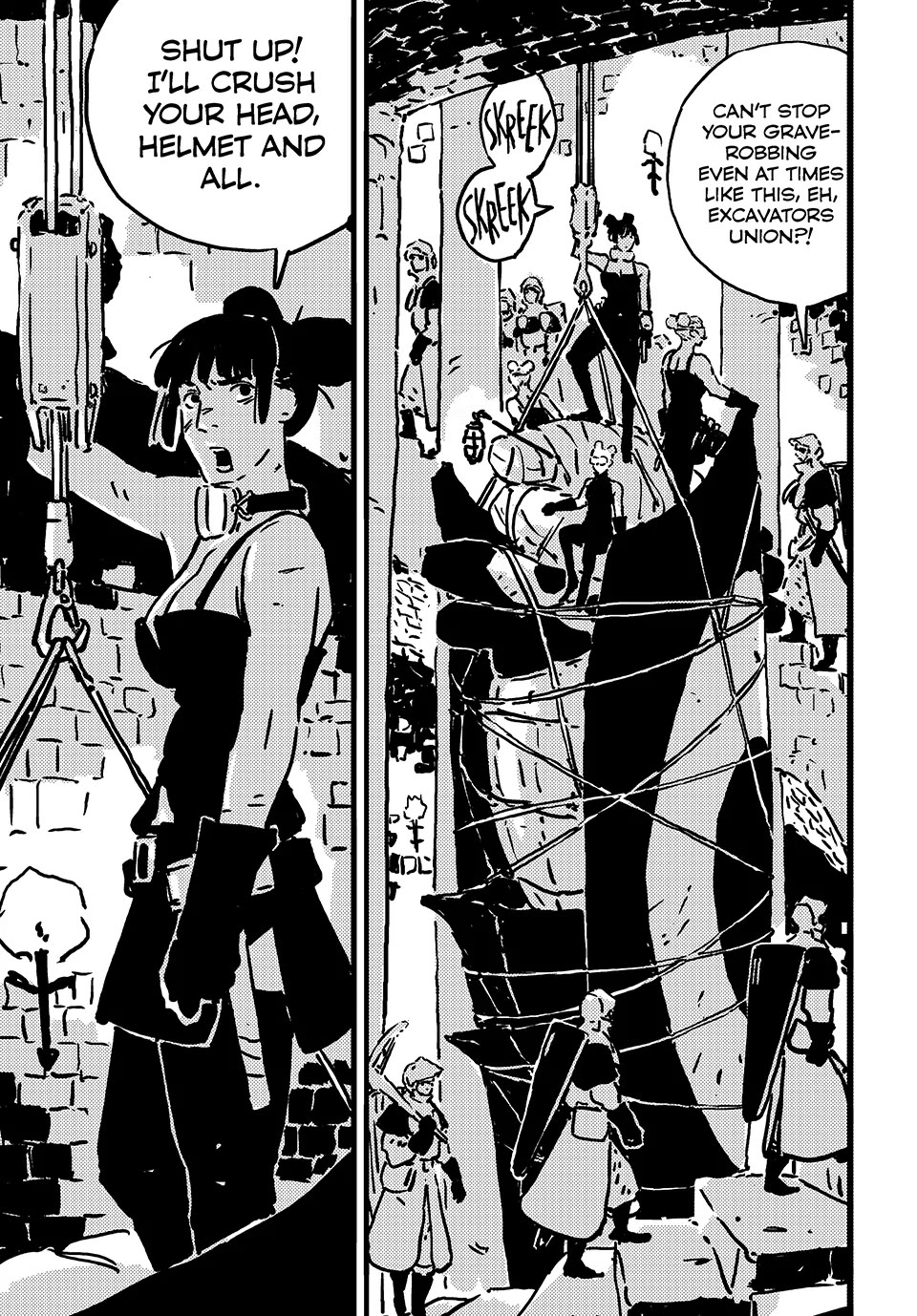 Tower Dungeon Chapter 14 page 15 - Chapter 14: A PROCESSION OF WARRIORS CHALLENGING THE DARKNESS
