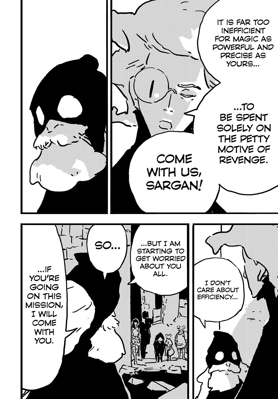 Tower Dungeon Chapter 14 page 8 - Chapter 14: A PROCESSION OF WARRIORS CHALLENGING THE DARKNESS