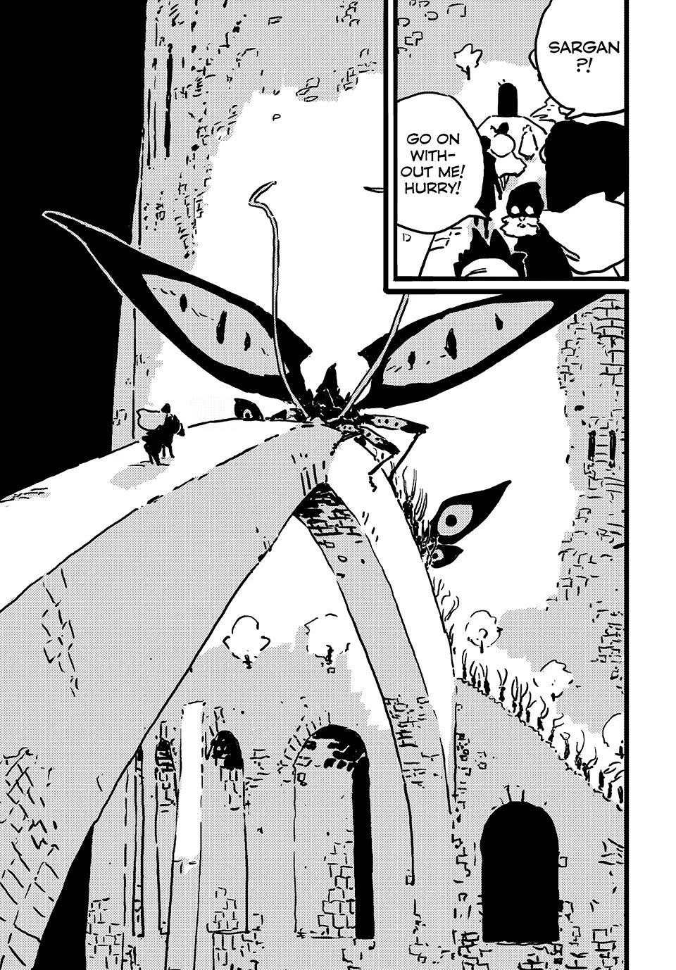 Tower Dungeon Chapter 15 page 14 - Chapter 15: BURNT OUT MAGIC AND THE VOW TO PROTECT