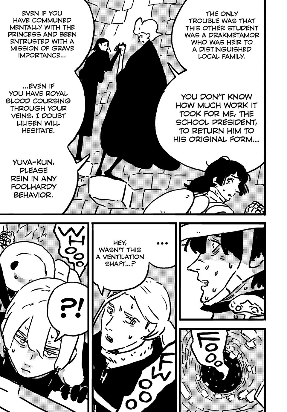 Tower Dungeon Chapter 17 page 7 - Chapter 17