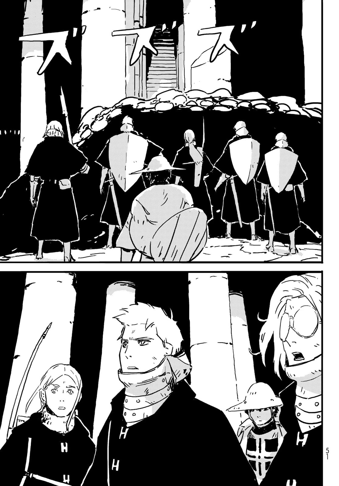 Tower Dungeon Chapter 2 page 13 - Chapter 2: The Half-A-Dragon and the Fire Mage