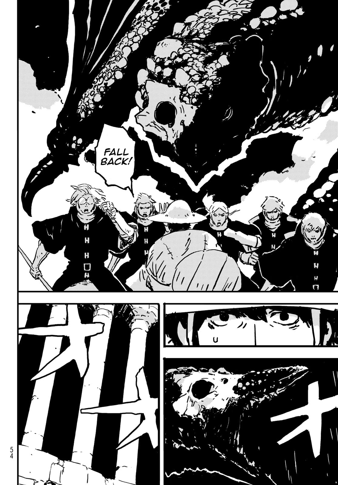 Tower Dungeon Chapter 2 page 15 - Chapter 2: The Half-A-Dragon and the Fire Mage