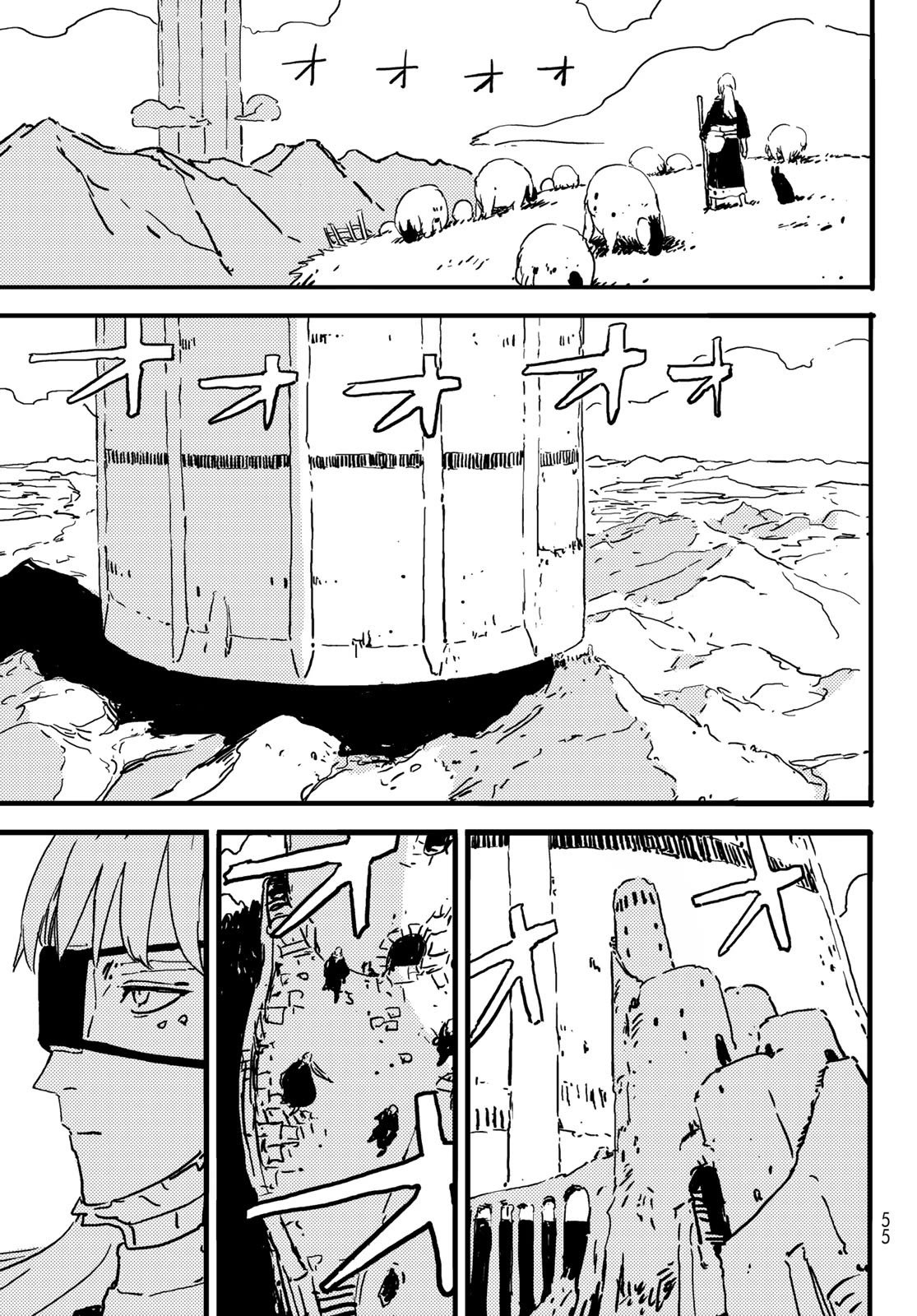 Tower Dungeon Chapter 2 page 16 - Chapter 2: The Half-A-Dragon and the Fire Mage