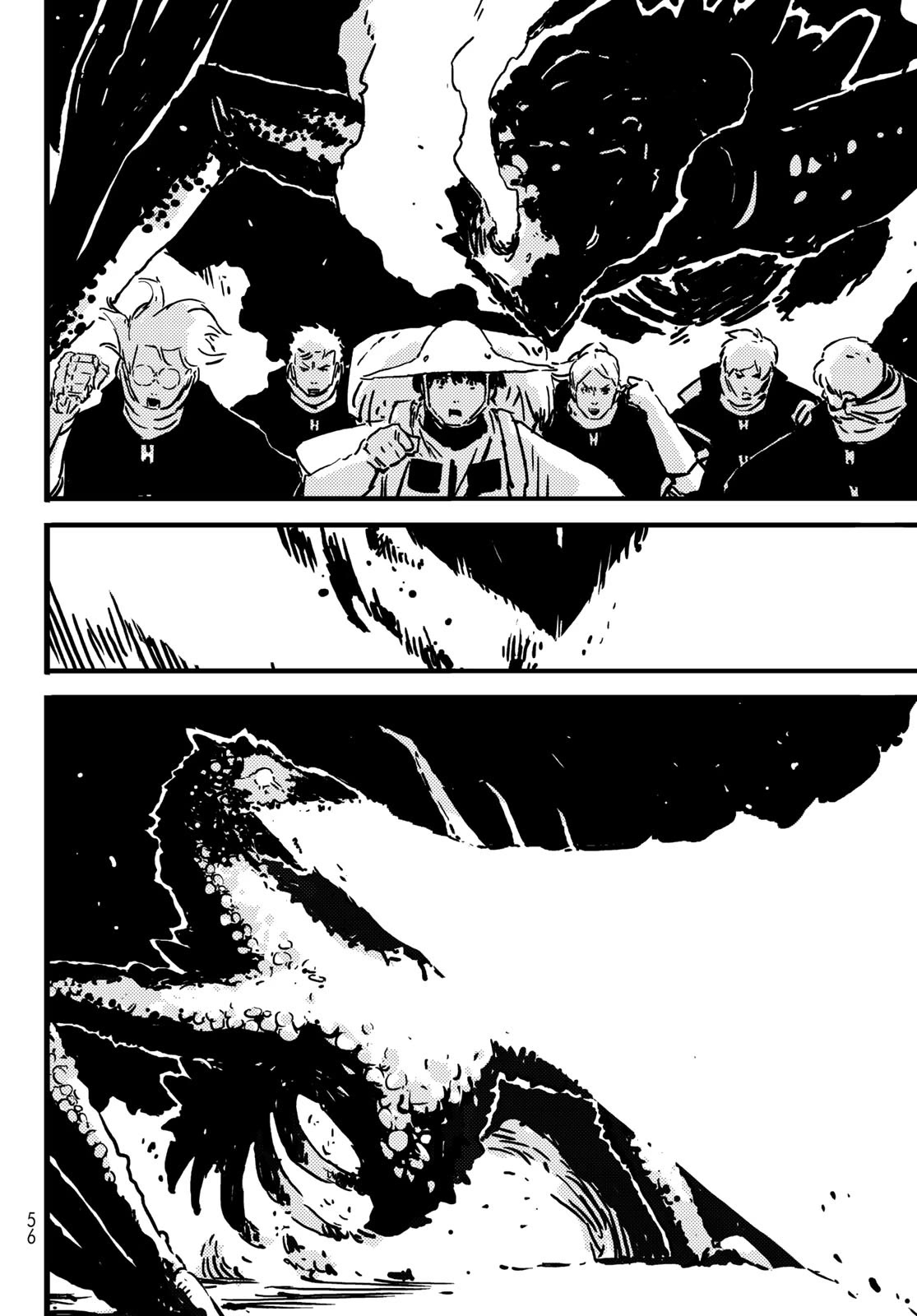 Tower Dungeon Chapter 2 page 17 - Chapter 2: The Half-A-Dragon and the Fire Mage