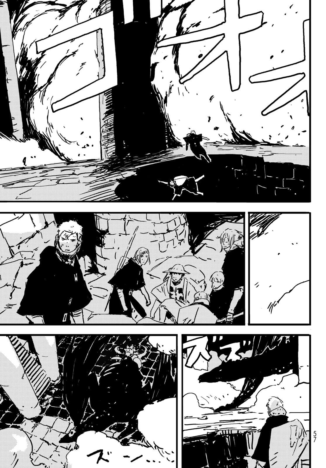 Tower Dungeon Chapter 2 page 18 - Chapter 2: The Half-A-Dragon and the Fire Mage