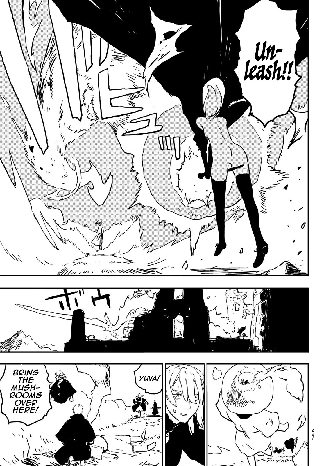 Tower Dungeon Chapter 2 page 28 - Chapter 2: The Half-A-Dragon and the Fire Mage