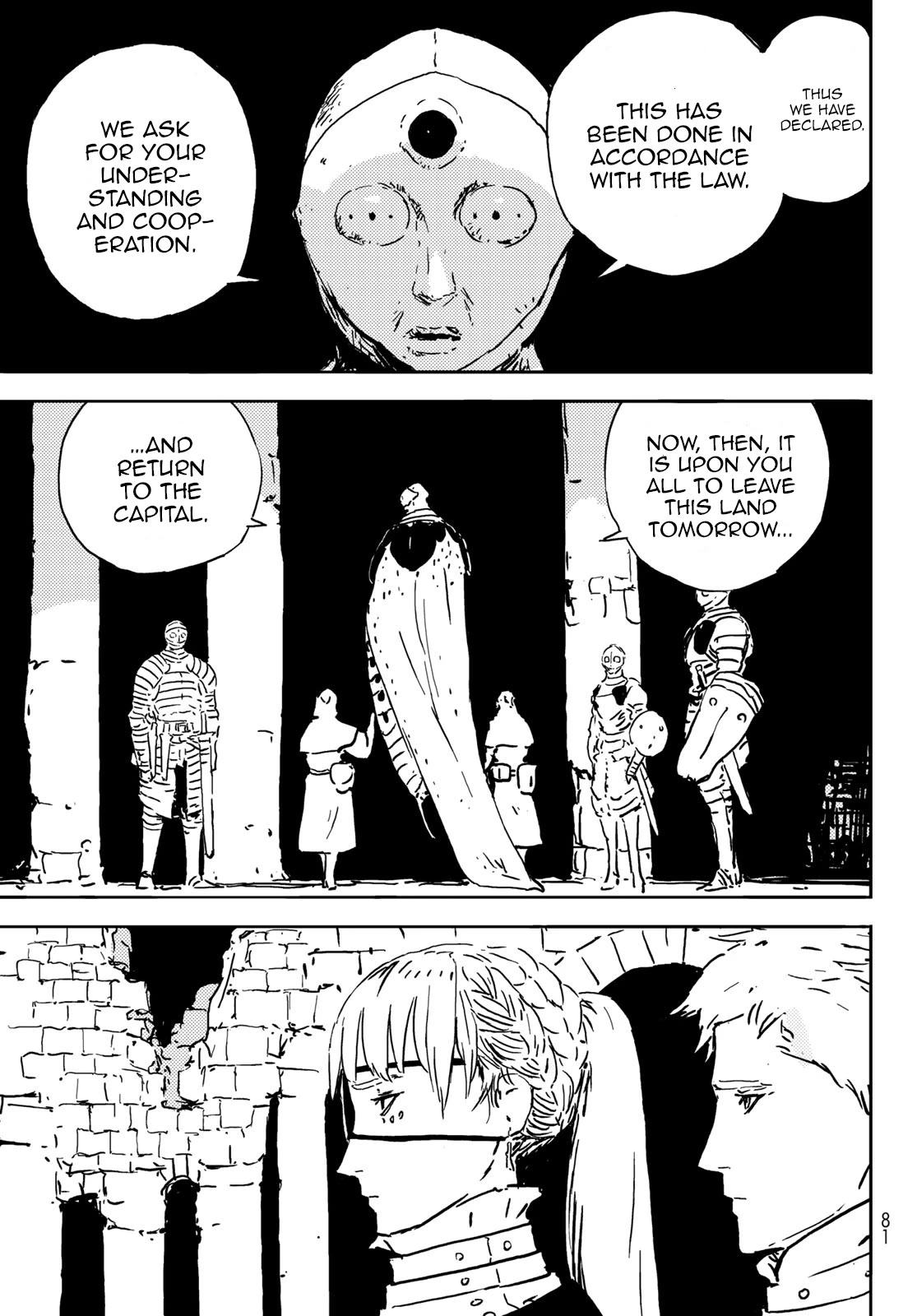 Tower Dungeon Chapter 2 page 42 - Chapter 2: The Half-A-Dragon and the Fire Mage
