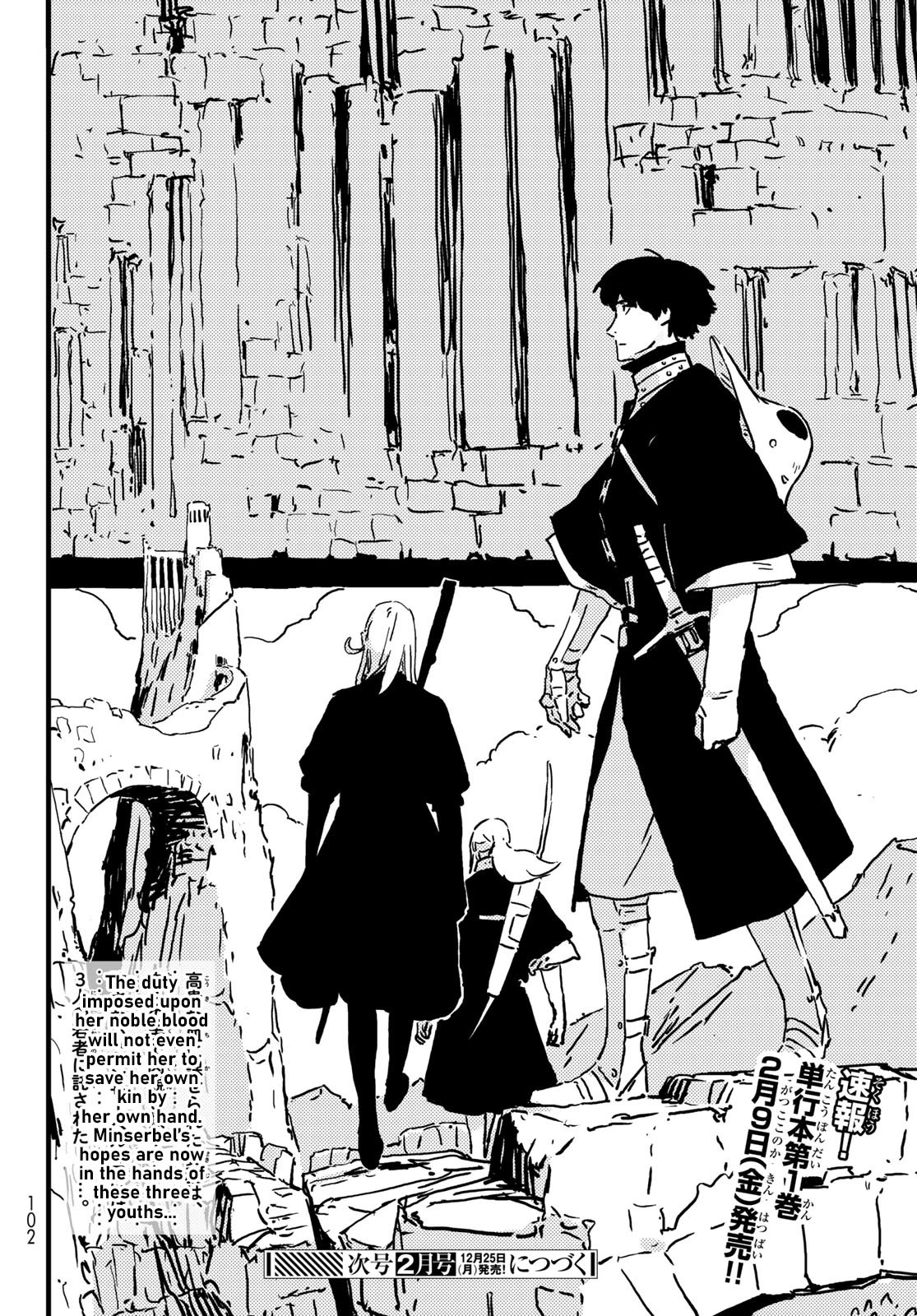Tower Dungeon Chapter 2 page 63 - Chapter 2: The Half-A-Dragon and the Fire Mage