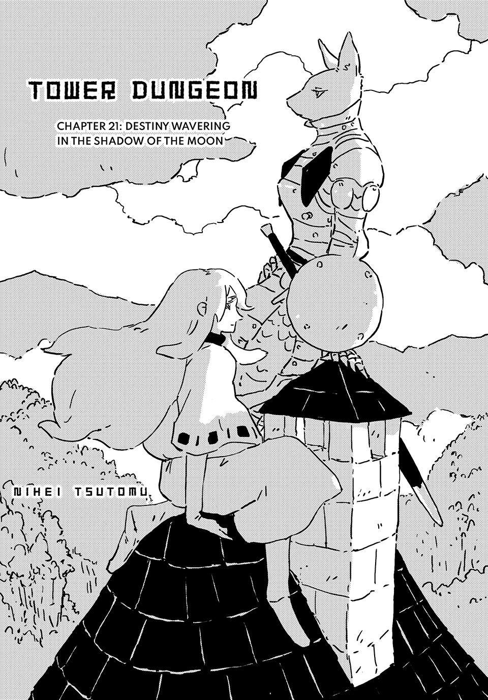 Tower Dungeon Chapter 21 page 1 - Chapter 21