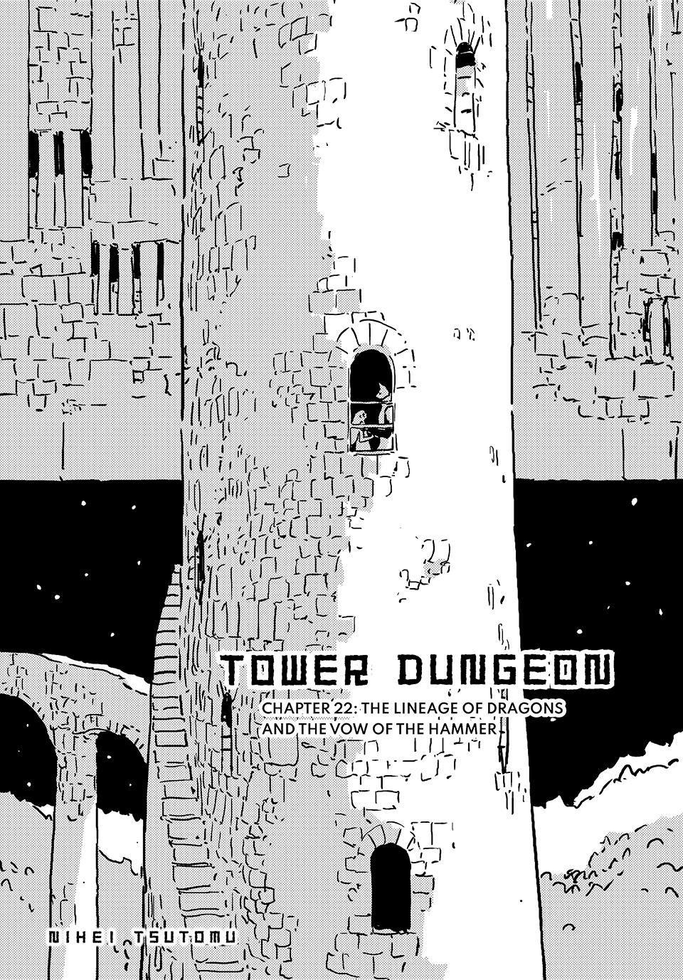 Tower Dungeon Chapter 22 page 1 - Chapter 22