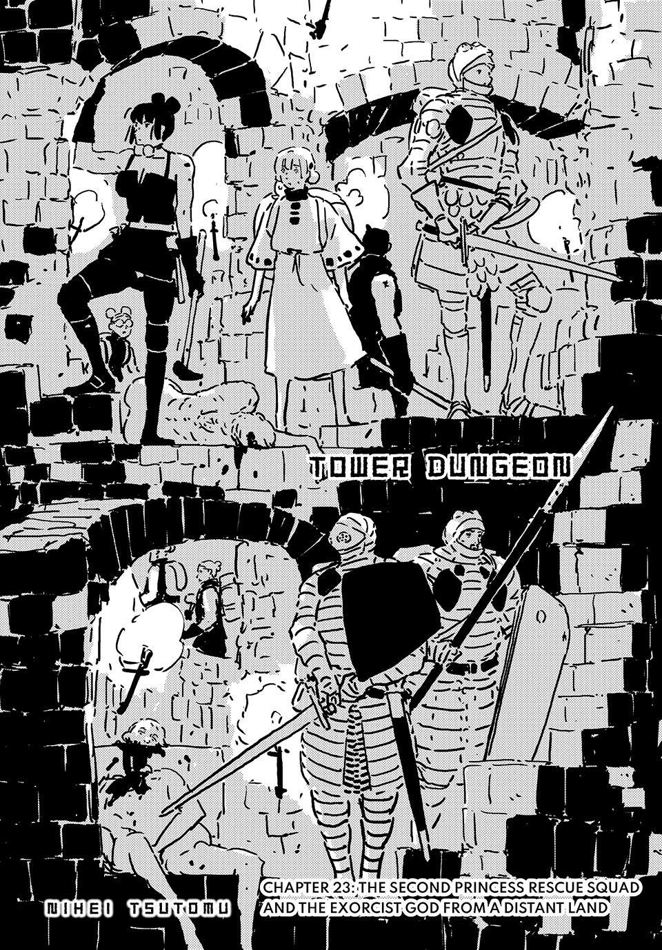 Tower Dungeon Chapter 23 page 1 - Chapter 23