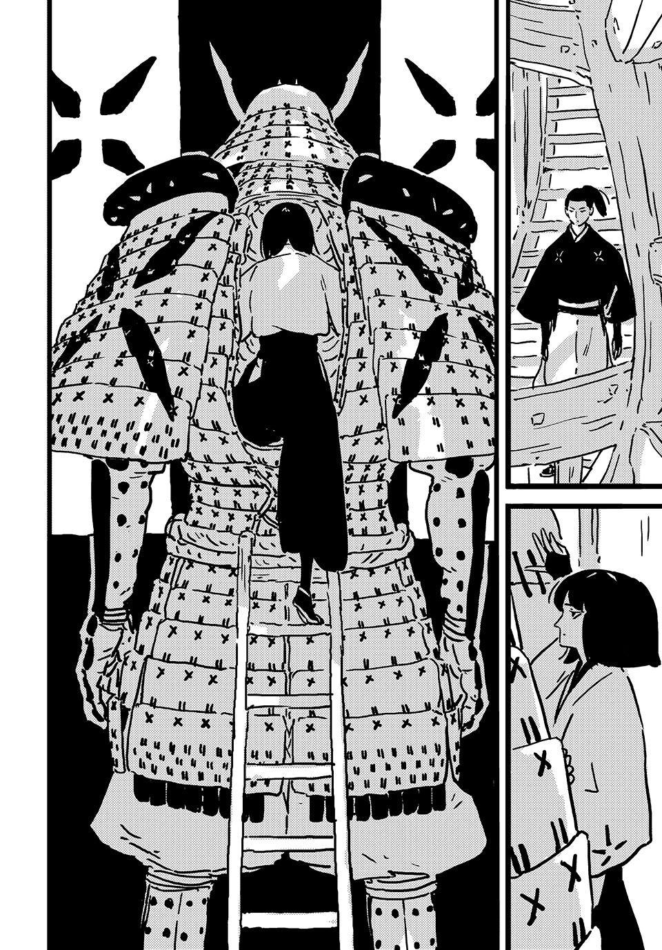 Tower Dungeon Chapter 23 page 18 - Chapter 23
