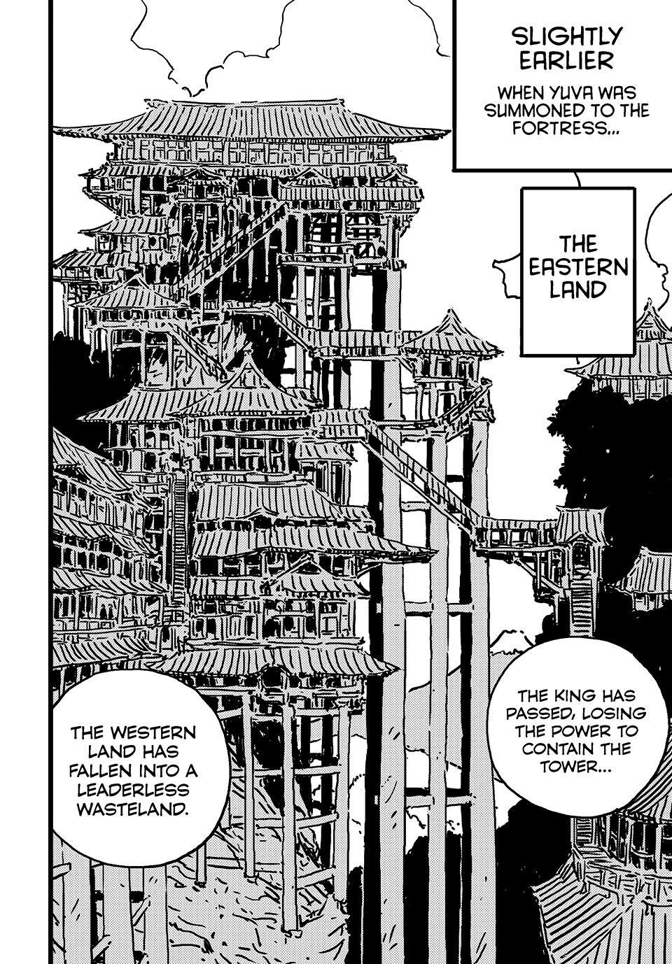 Tower Dungeon Chapter 23 page 8 - Chapter 23