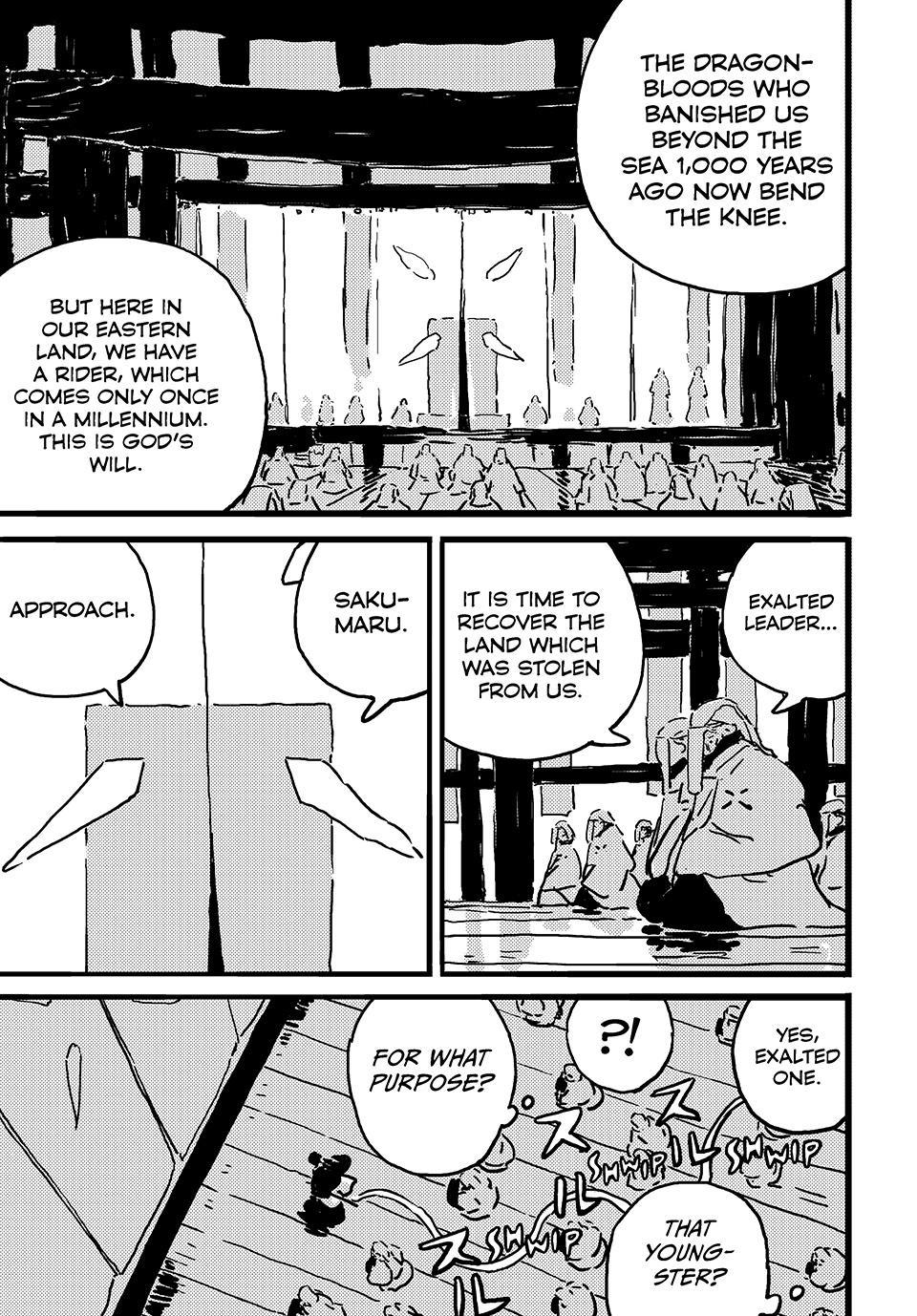 Tower Dungeon Chapter 23 page 9 - Chapter 23