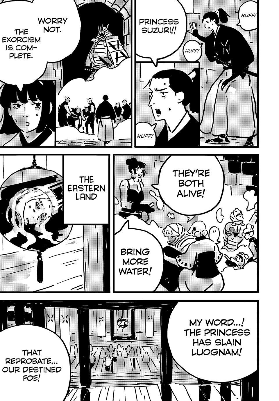 Tower Dungeon Chapter 24 page 20 - Chapter 24