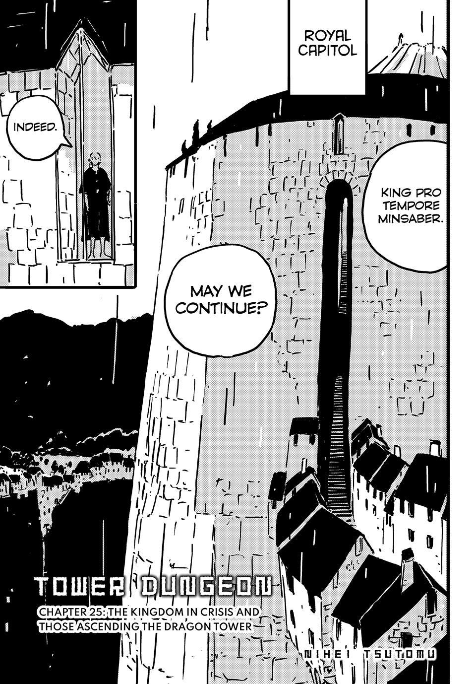 Tower Dungeon Chapter 25 page 1 - Chapter 25