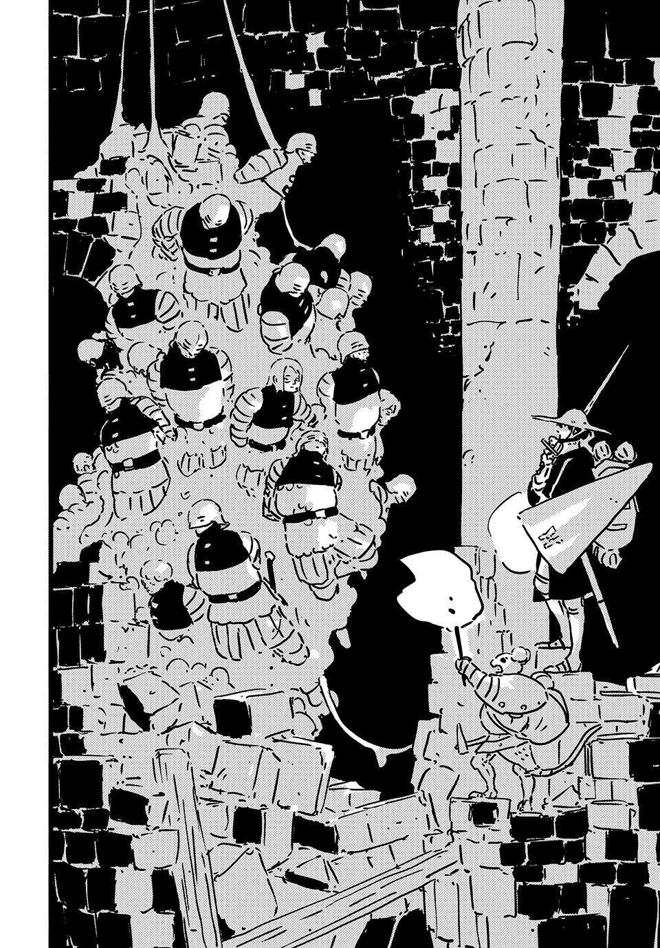 Tower Dungeon Chapter 25 page 16 - Chapter 25