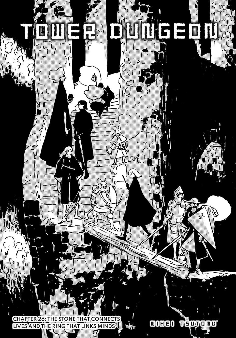 Tower Dungeon Chapter 26 page 1 - Chapter 26