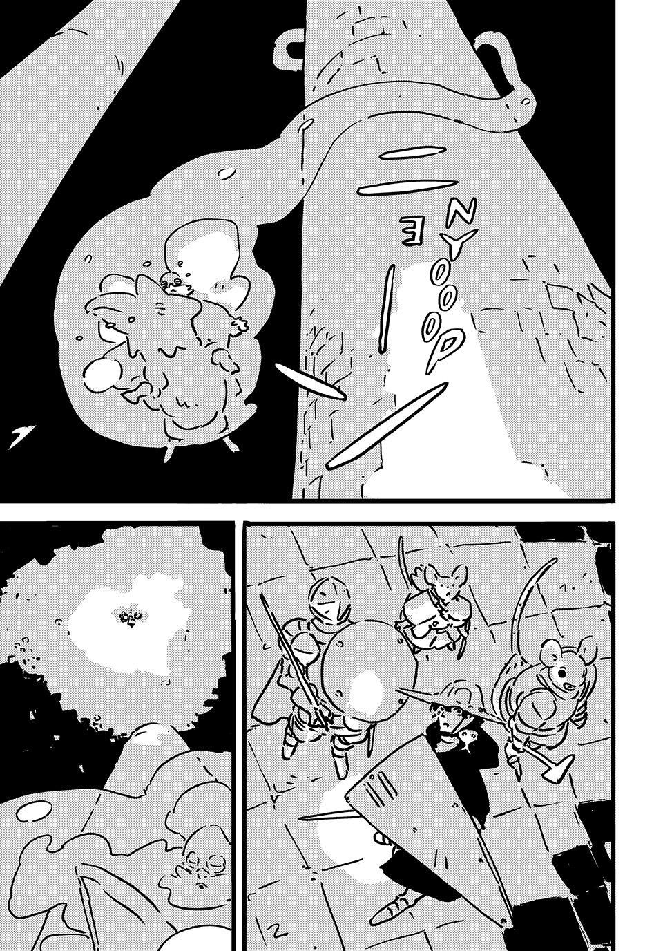 Tower Dungeon Chapter 29 page 19 - Chapter 29