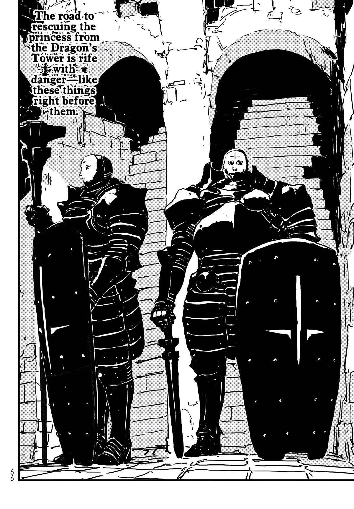Tower Dungeon Chapter 3 page 2 - Chapter 3: Squad Leader Eliquo's Woes