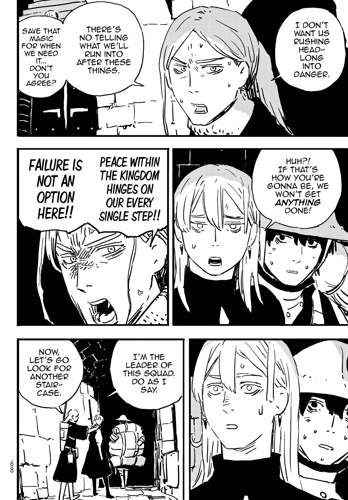 Tower Dungeon Chapter 3 page 4 - Chapter 3: Squad Leader Eliquo's Woes