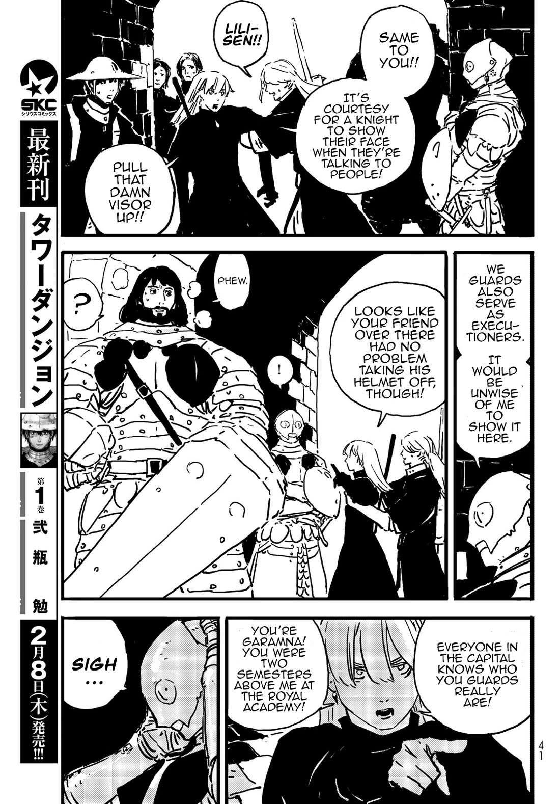 Tower Dungeon Chapter 4 page 23 - Chapter 4: Lured in by the Fragrance