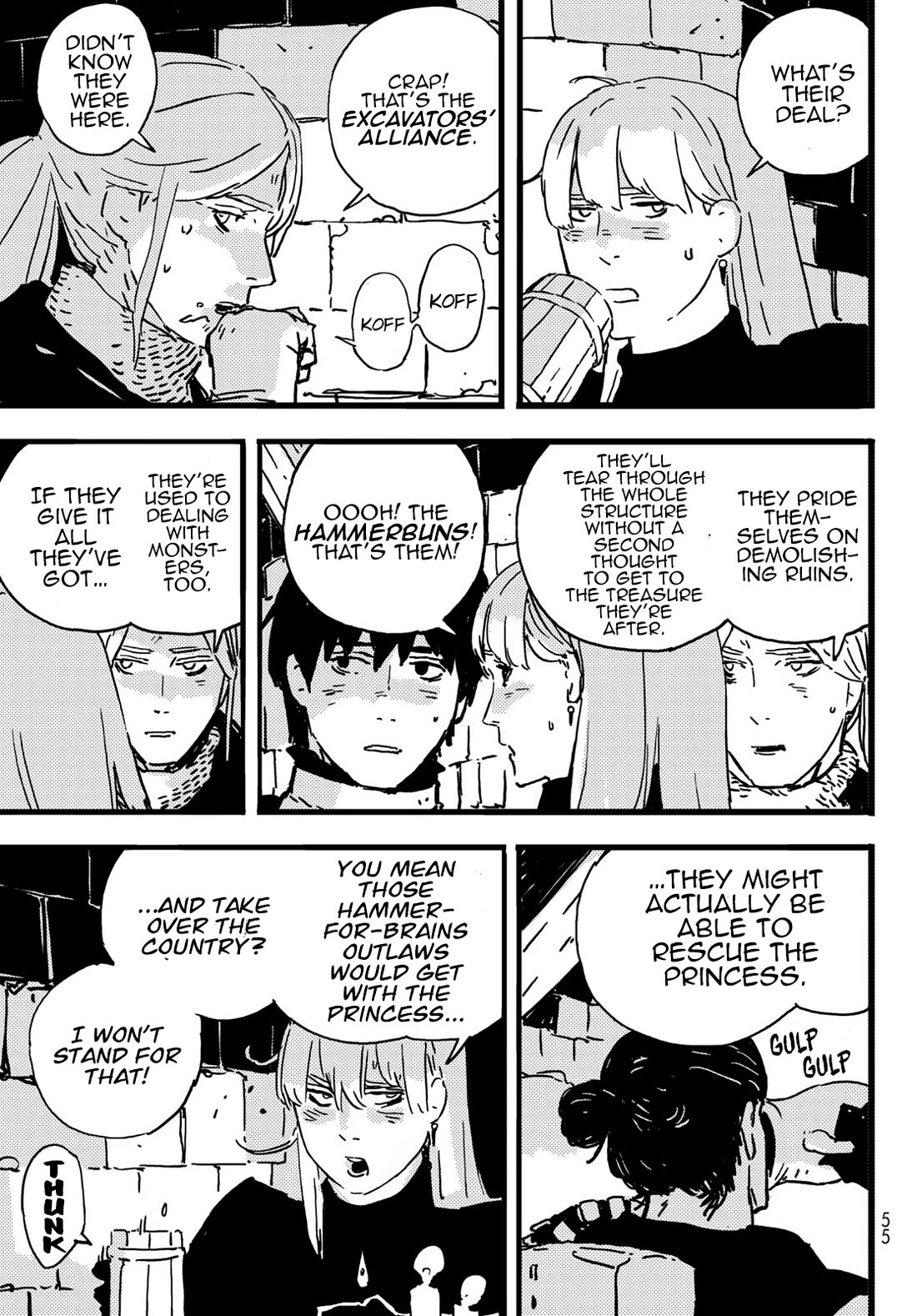 Tower Dungeon Chapter 4 page 37 - Chapter 4: Lured in by the Fragrance