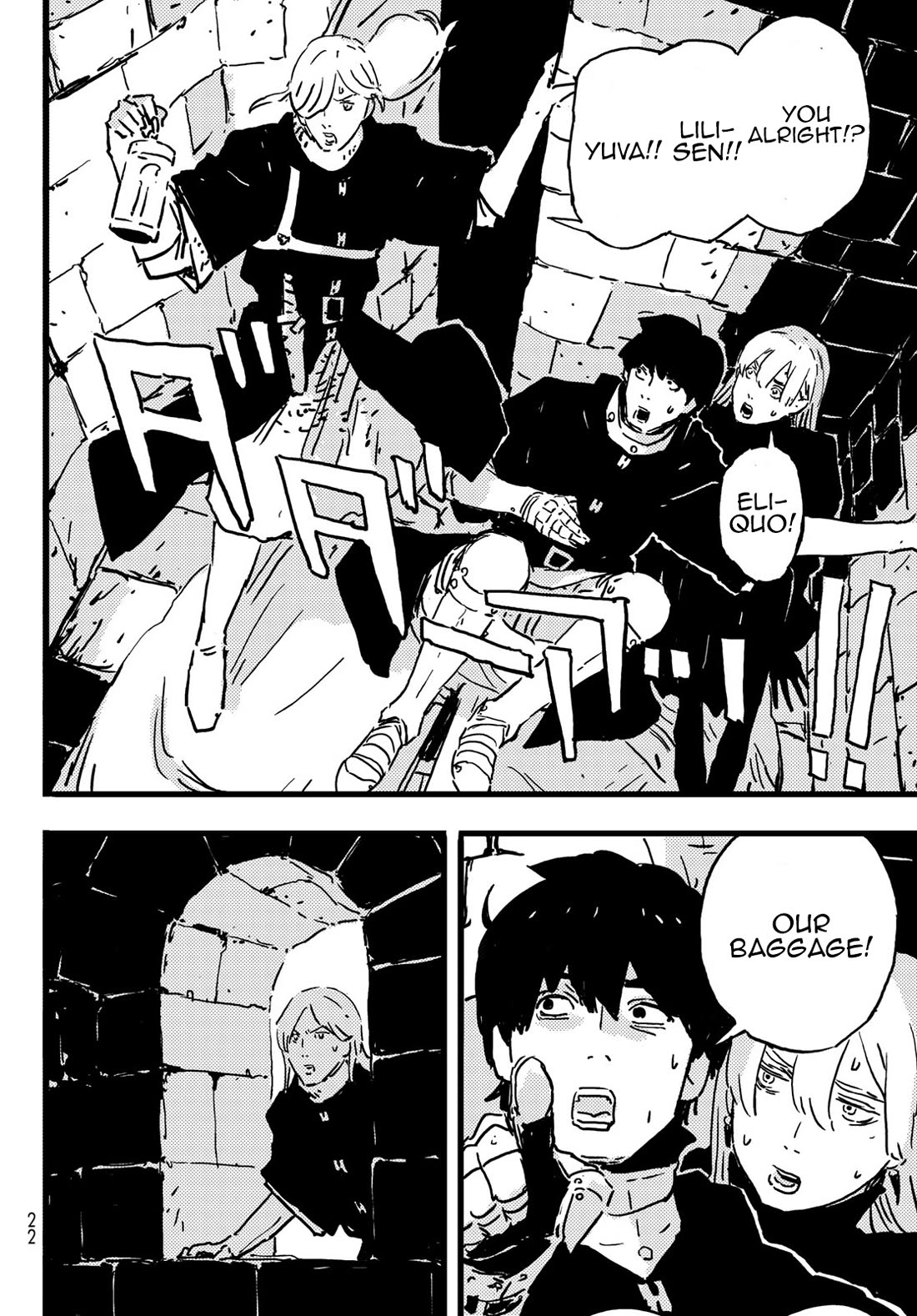 Tower Dungeon Chapter 4 page 4 - Chapter 4: Lured in by the Fragrance