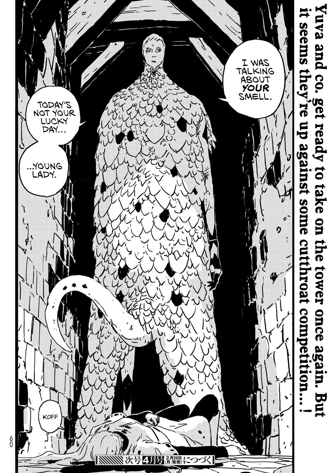 Tower Dungeon Chapter 4 page 42 - Chapter 4: Lured in by the Fragrance