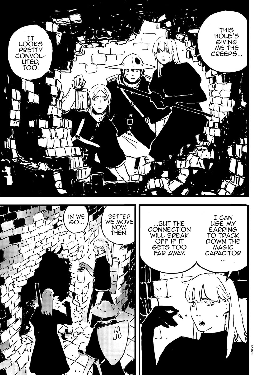 Tower Dungeon Chapter 4 page 7 - Chapter 4: Lured in by the Fragrance