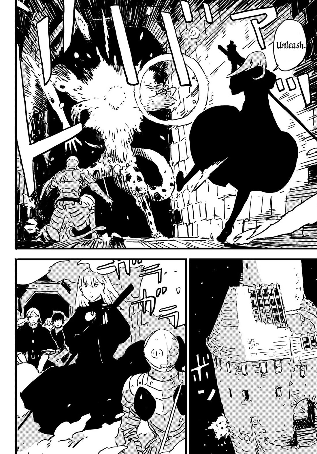 Tower Dungeon Chapter 5 page 14 - Chapter 5: Marquess Karash, Draco-Metamorph