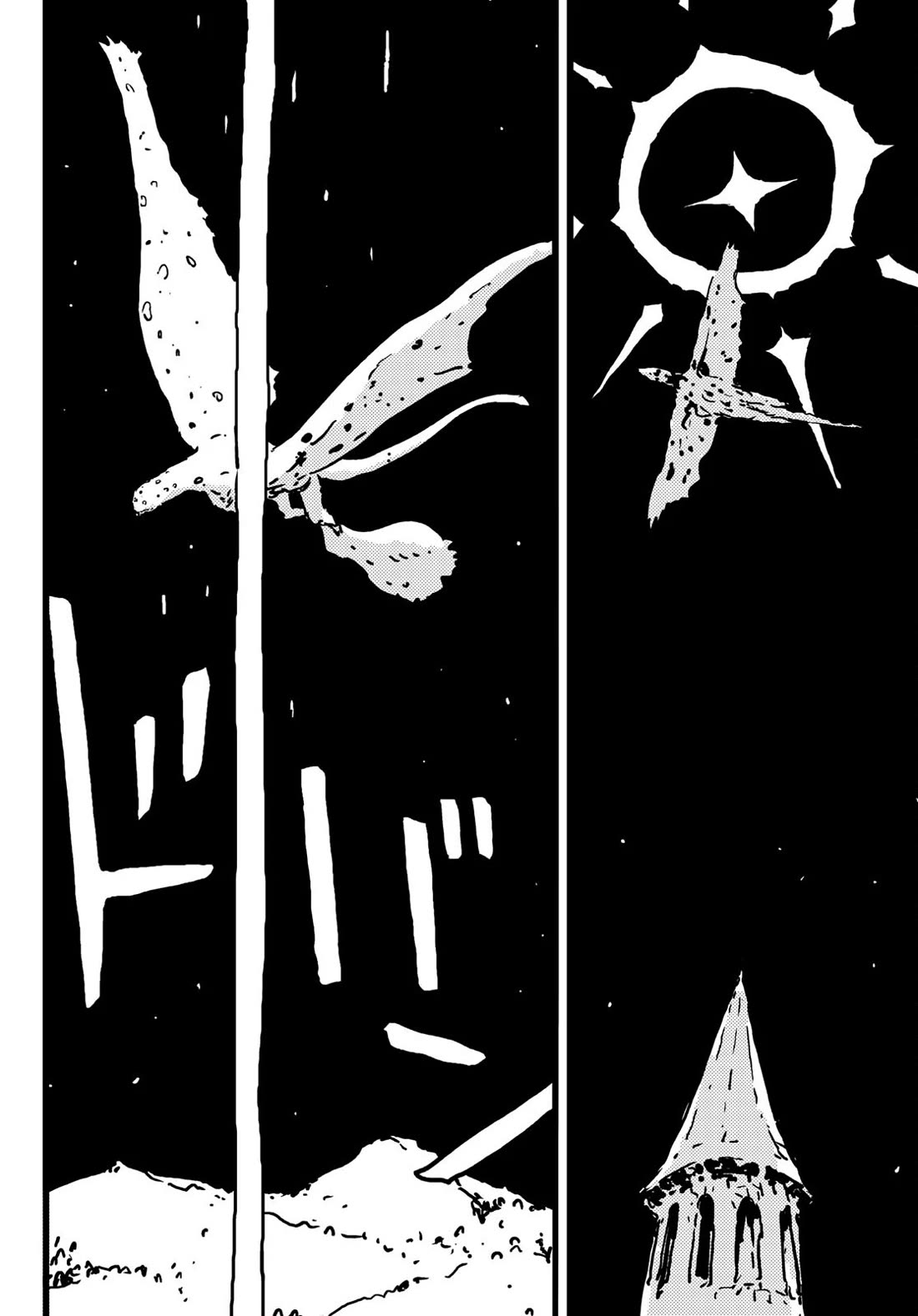Tower Dungeon Chapter 5 page 18 - Chapter 5: Marquess Karash, Draco-Metamorph